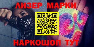мдпв Нарткала