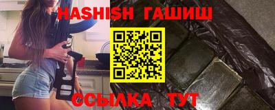 стаф Наро-Фоминск