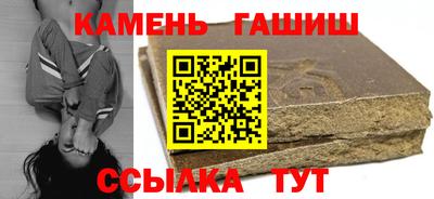 MESCALINE Новодвинск